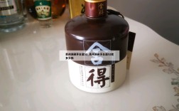 贵州洞藏茅台酒52_贵州洞藏茅台酒52度多少钱